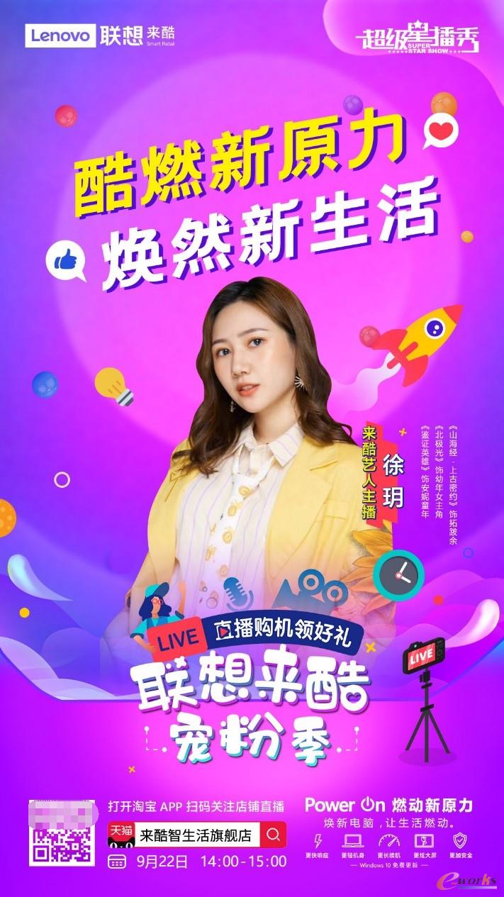 http://www.e-works.net.cn/News/articleimage/202011/132487769533048938_new.jpg