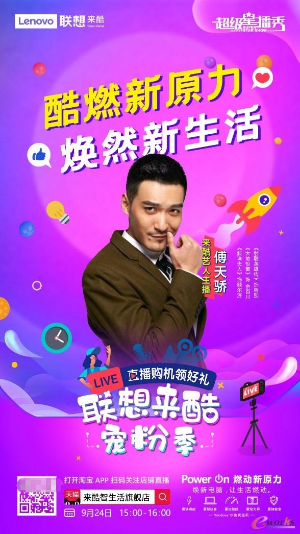 http://www.e-works.net.cn/News/articleimage/202011/132487770035236438_new.jpg