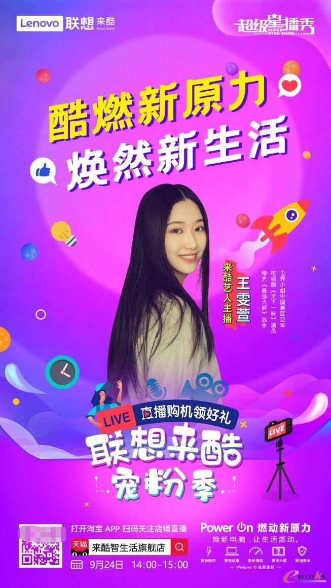 http://www.e-works.net.cn/News/articleimage/202011/132487770307736438_new.jpg