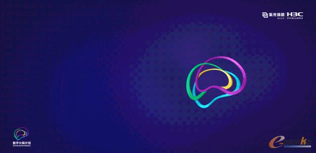 http://www.e-works.net.cn/News/articleimage/202011/132487797369298938_new.gif