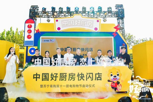 http://www.e-works.net.cn/News/articleimage/202011/132490427772277453_new.jpg