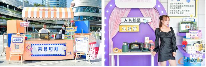 http://www.e-works.net.cn/News/articleimage/202011/132490428336808703_new.jpg