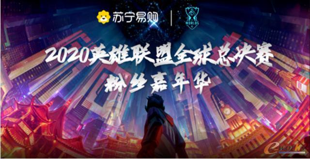 http://www.e-works.net.cn/News/articleimage/202011/132490429260871203_new.jpg