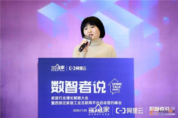 http://www.e-works.net.cn/News/articleimage/202011/132491054159152453_new.jpg