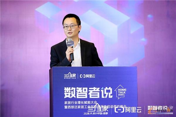 http://www.e-works.net.cn/News/articleimage/202011/132491054345246203_new.jpg