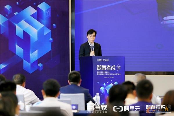 http://www.e-works.net.cn/News/articleimage/202011/132491054515089953_new.jpg