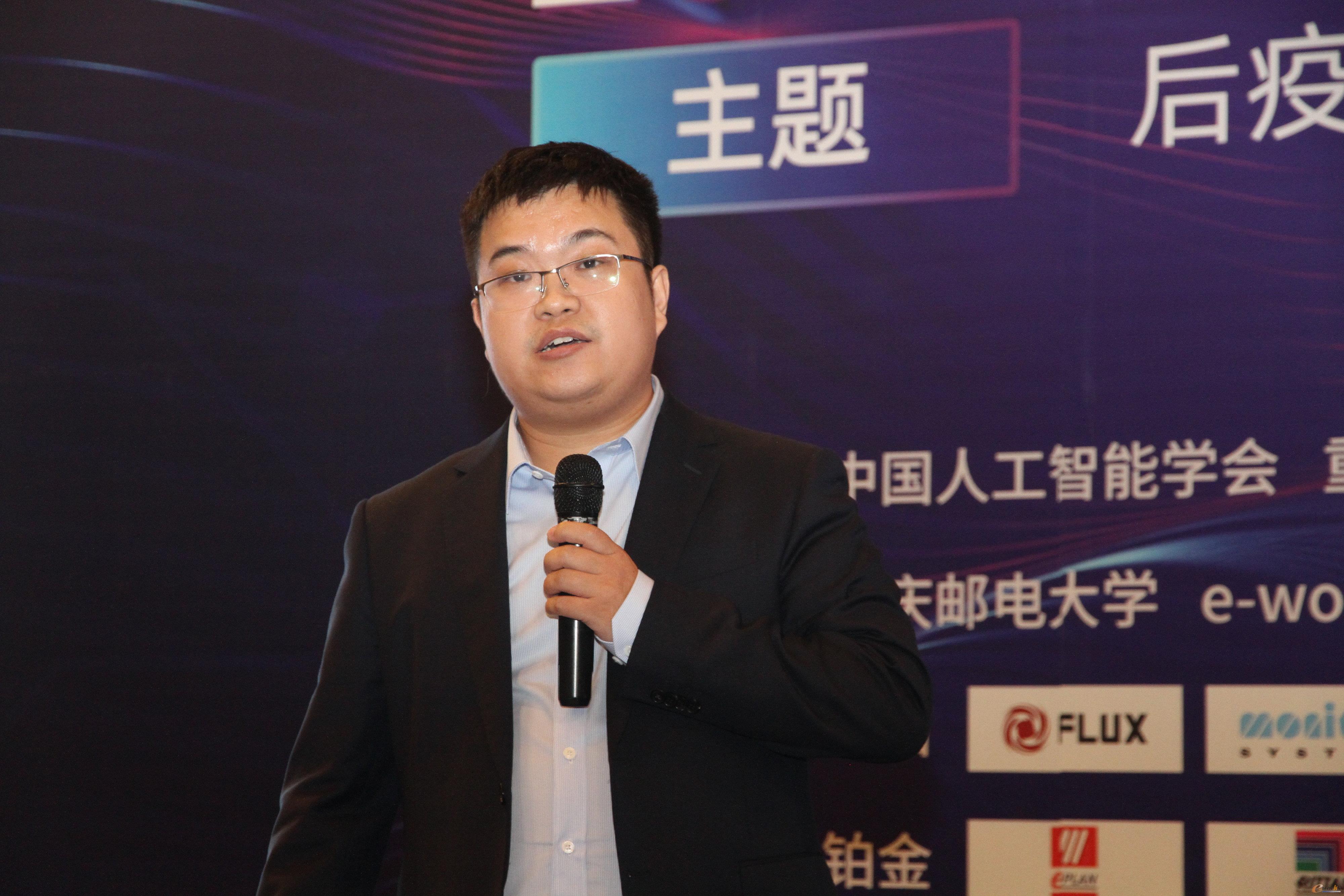 广汽集团汽车工程研究院数字化验证项目经理廖政高