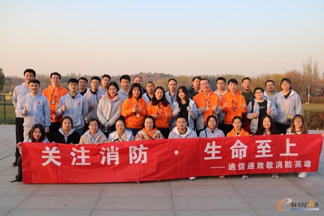 http://www.e-works.net.cn/News/articleimage/202011/132493804751662218_new.jpg