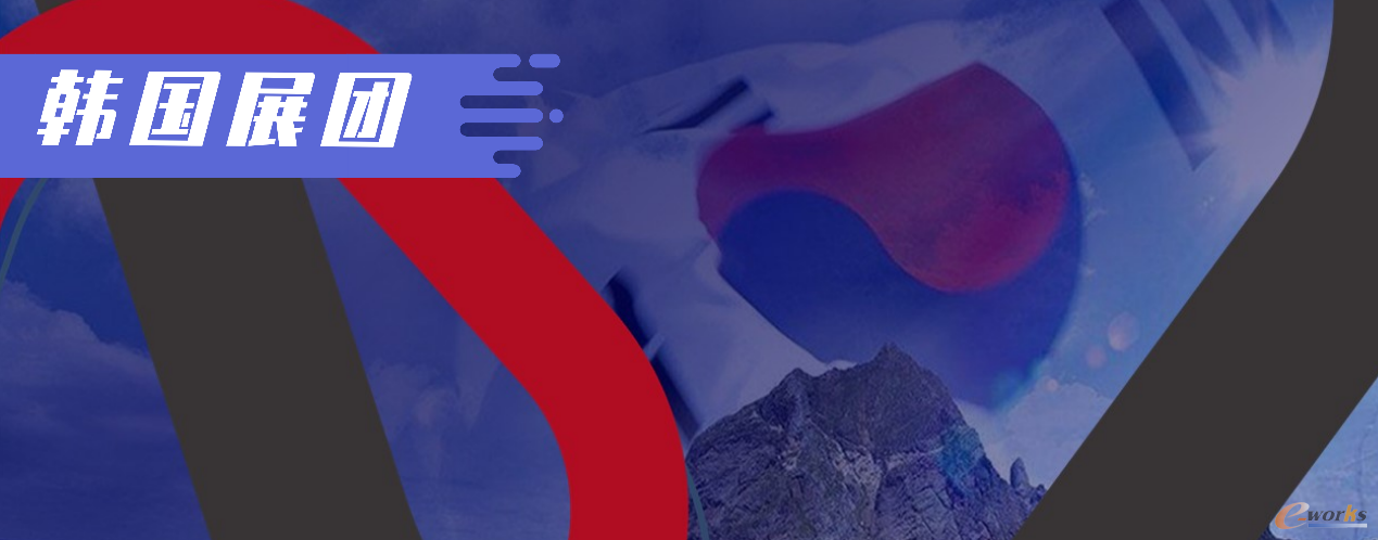 http://www.e-works.net.cn/News/articleimage/202011/132493812019630968_new.png