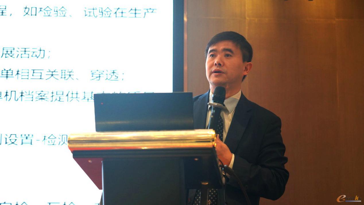 e-works总编 黄培博士