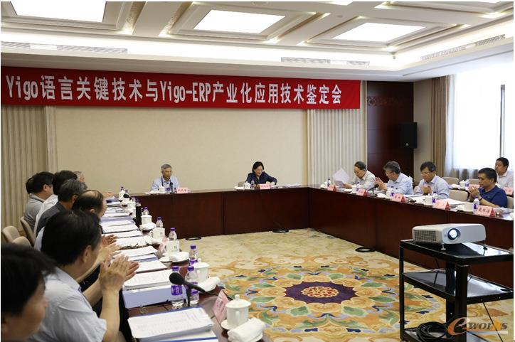 http://www.e-works.net.cn/News/articleimage/202011/132495357742441420_new.jpg