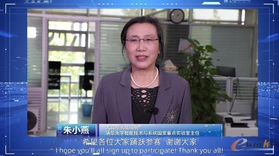 http://www.e-works.net.cn/News/articleimage/202011/132495572339316420_new.jpg