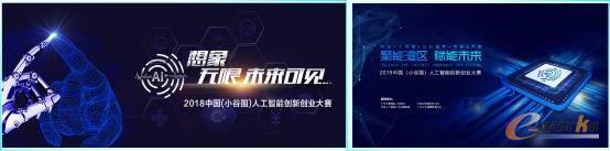 http://www.e-works.net.cn/News/articleimage/202011/132495572935878920_new.jpg