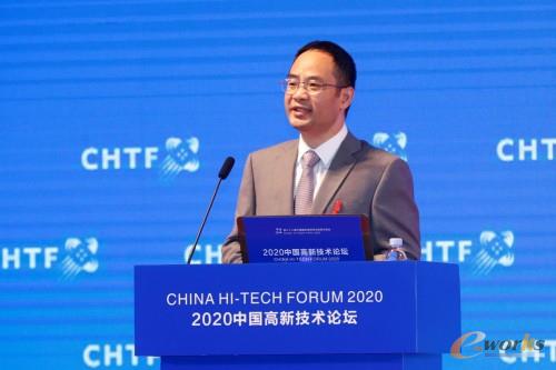 http://www.e-works.net.cn/News/articleimage/202011/132495579463378920_new.jpg
