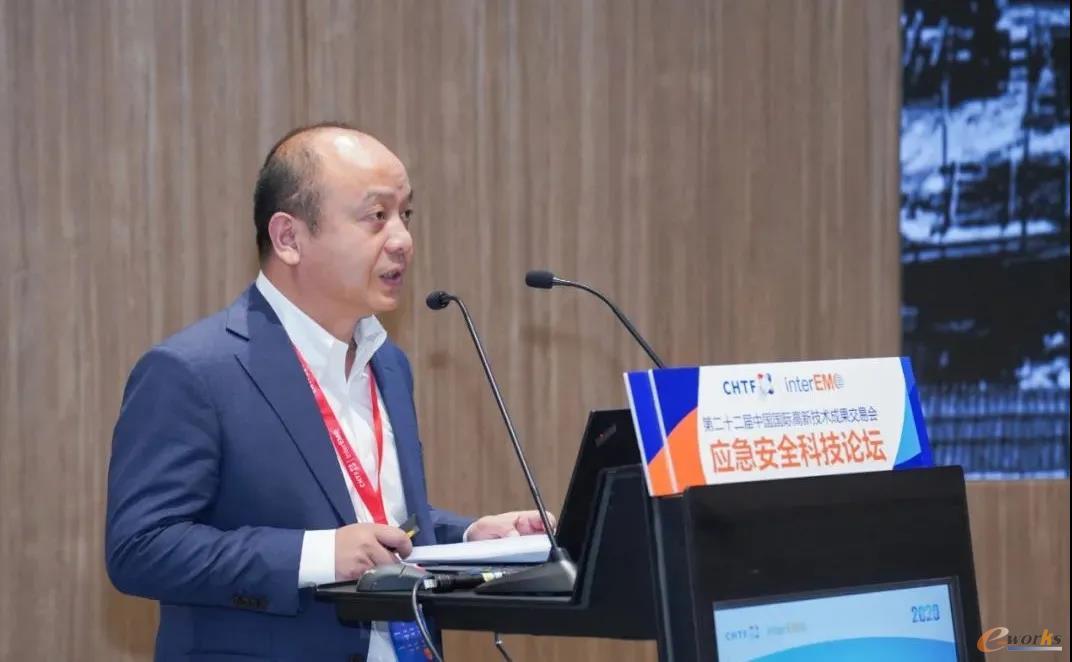 http://www.e-works.net.cn/News/articleimage/202011/132496182427128920_new.jpg