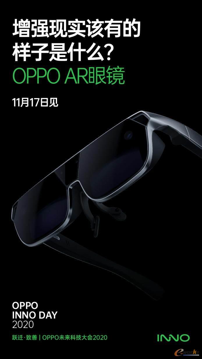 http://www.e-works.net.cn/News/articleimage/202011/132497256746919236_new.jpg