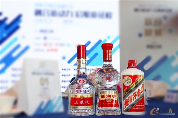 http://www.e-works.net.cn/News/articleimage/202011/132500768245363741_new.jpg