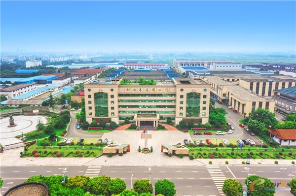 http://www.e-works.net.cn/News/articleimage/202011/132500768443488741_new.jpg