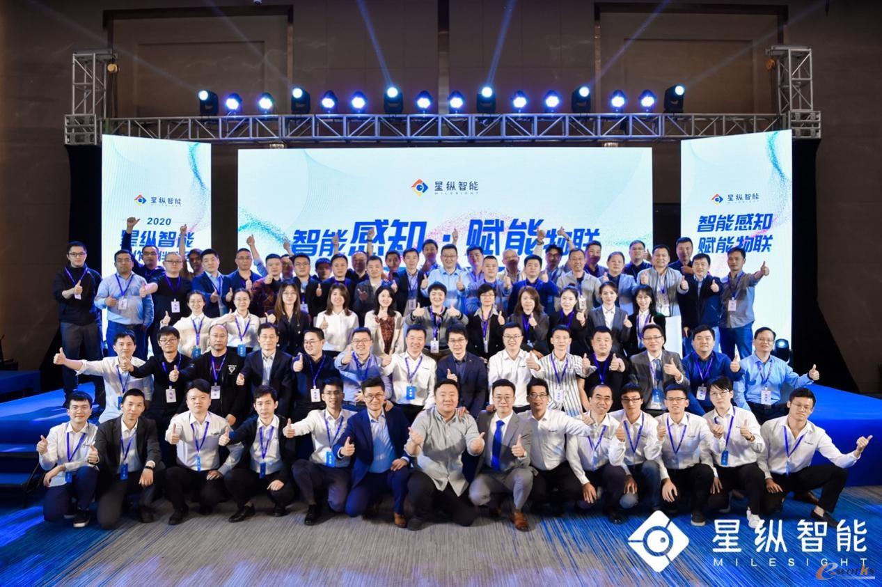 http://www.e-works.net.cn/News/articleimage/202011/132501391276751818_new.jpg
