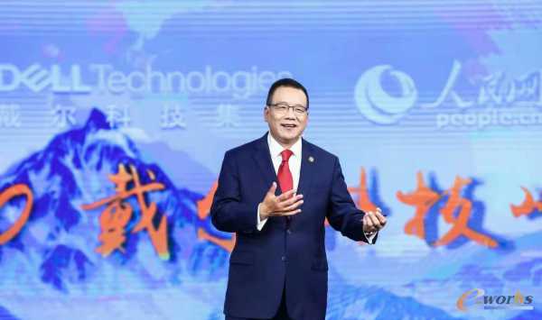 http://www.e-works.net.cn/News/articleimage/202011/132501610054408068_new.png