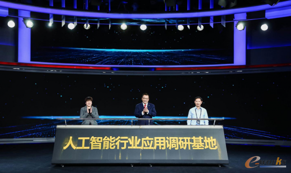http://www.e-works.net.cn/News/articleimage/202011/132501610218158068_new.png