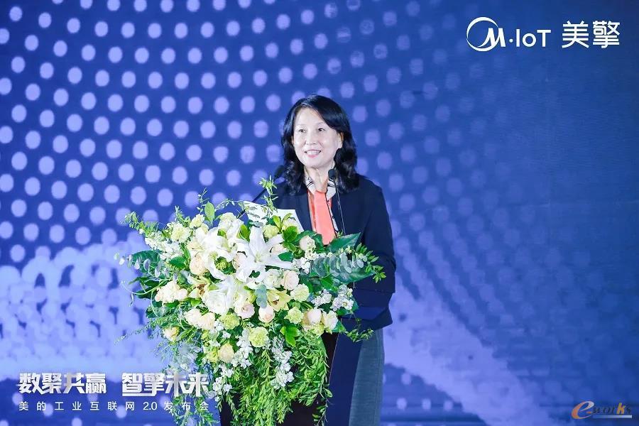 工业和信息化部信息技术发展司一级巡视员 李颖