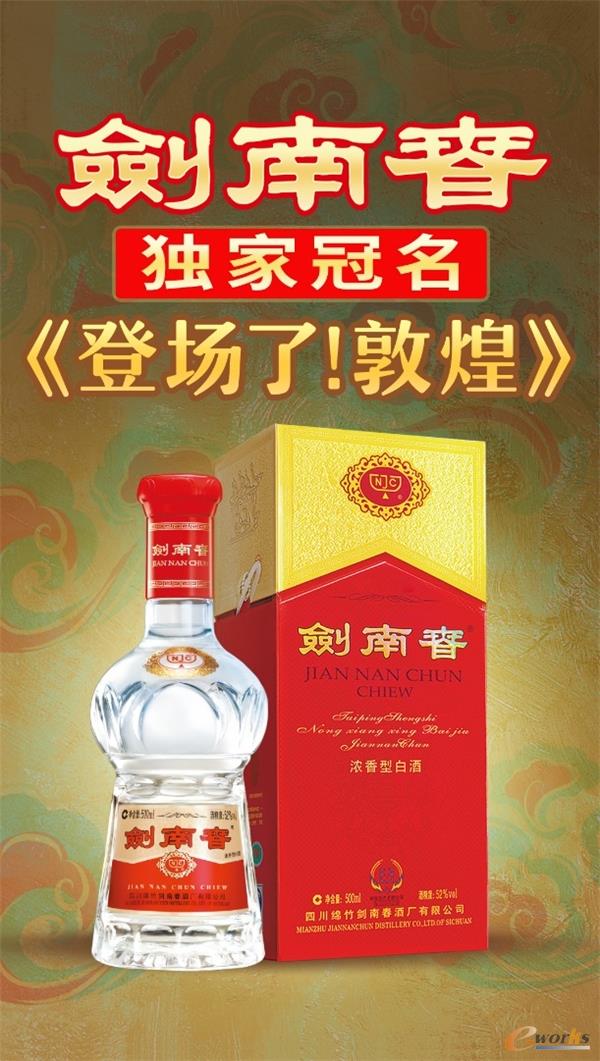 http://www.e-works.net.cn/News/articleimage/202011/132501804929564318_new.jpg