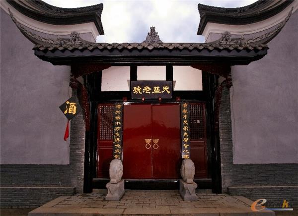 http://www.e-works.net.cn/News/articleimage/202011/132501805720658068_new.jpg