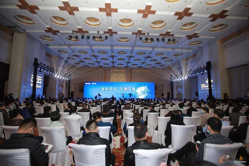 http://www.e-works.net.cn/News/articleimage/202011/132502504499719544_new.jpg