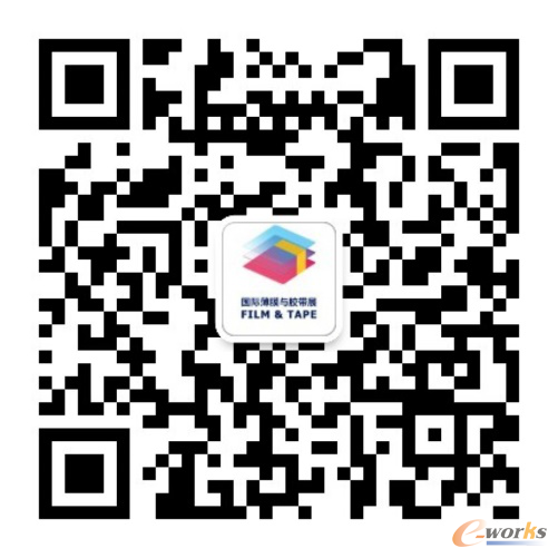 http://www.e-works.net.cn/News/articleimage/202011/132503270469249770_new.png