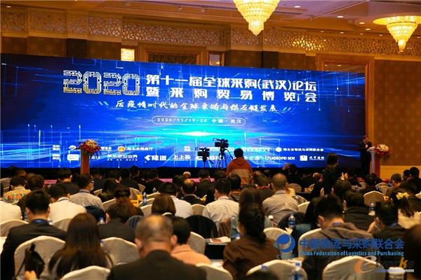 http://www.e-works.net.cn/News/articleimage/202011/132503282916124770_new.jpg