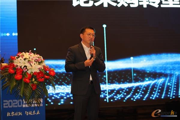 http://www.e-works.net.cn/News/articleimage/202011/132503283332531020_new.jpg