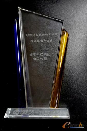 http://www.e-works.net.cn/News/articleimage/202011/132505880483781020_new.jpg