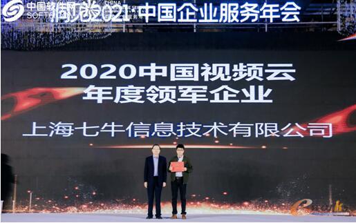 http://www.e-works.net.cn/News/articleimage/202011/132505973999562270_new.jpg