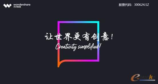 http://www.e-works.net.cn/News/articleimage/202011/132506740328137850_new.jpg