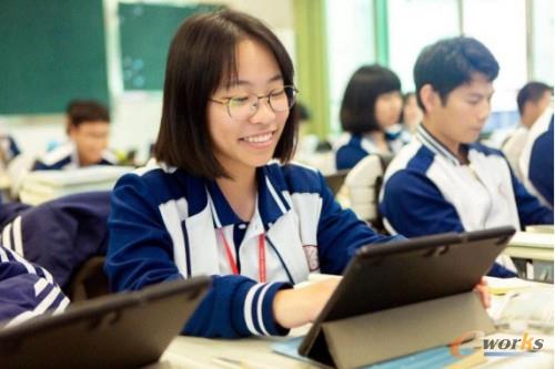 http://www.e-works.net.cn/News/articleimage/202011/132507472165794100_new.jpg