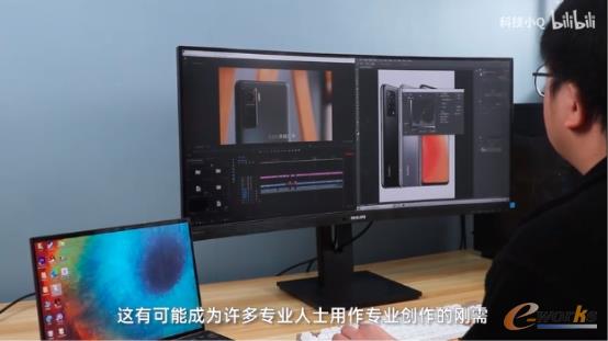 http://www.e-works.net.cn/News/articleimage/202011/132507578265012850_new.jpg