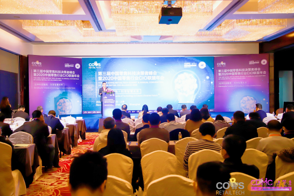 http://www.e-works.net.cn/News/articleimage/202011/132507743921262850_new.png