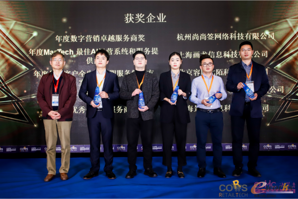 http://www.e-works.net.cn/News/articleimage/202011/132507744183762850_new.png
