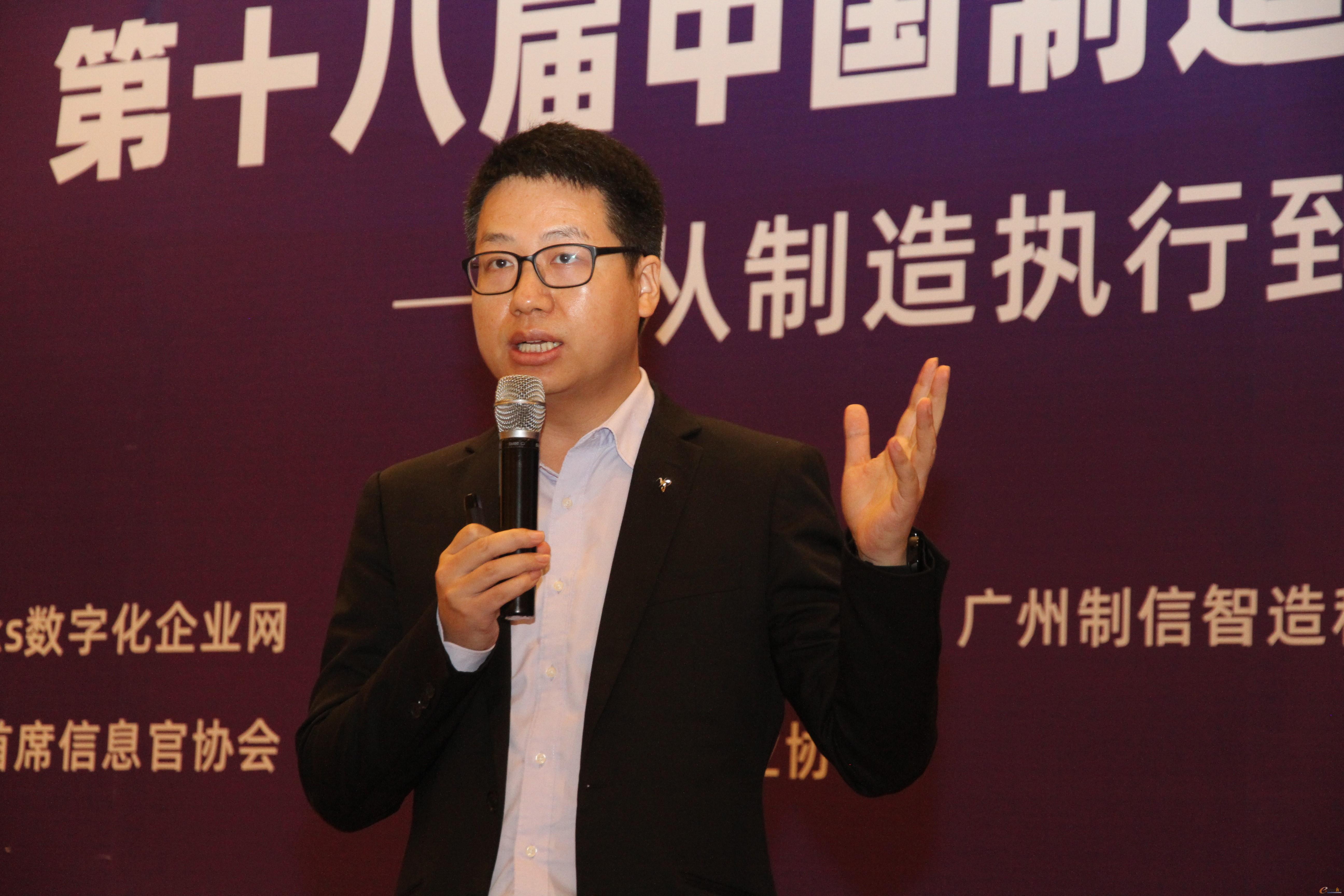 达索系统高级技术经理 程书意