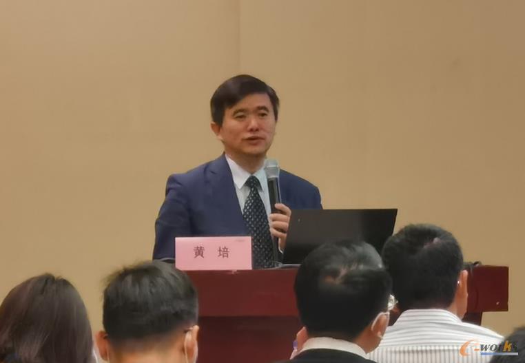e-works CEO 黄培博士