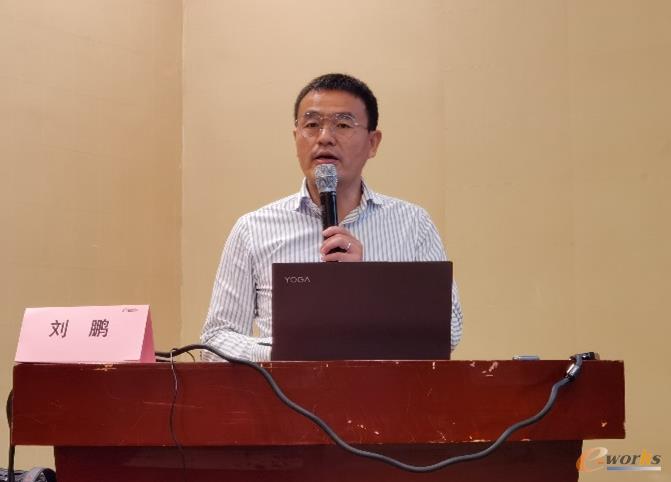 盘古信息技术总监 刘鹏