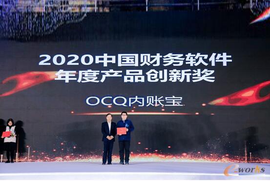 http://www.e-works.net.cn/News/articleimage/202011/132509323036887850_new.jpg