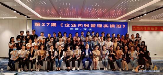 http://www.e-works.net.cn/News/articleimage/202011/132509323544700350_new.jpg