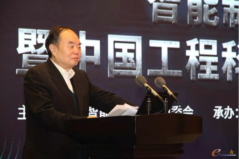 智能制造
