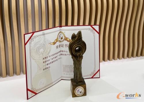 http://www.e-works.net.cn/News/articleimage/202011/132511748006262850_new.jpg