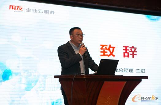 http://www.e-works.net.cn/News/articleimage/202011/132511992261731600_new.jpg