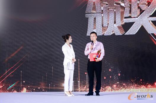 http://www.e-works.net.cn/News/articleimage/202011/132511994972044100_new.jpg