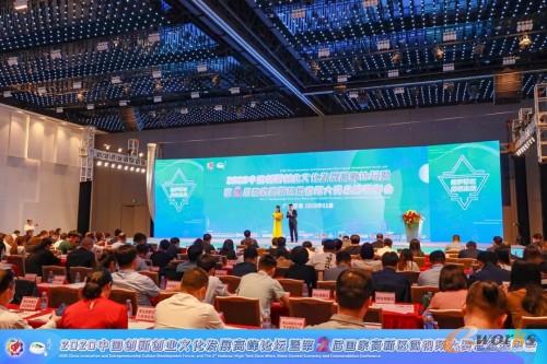 http://www.e-works.net.cn/News/articleimage/202012/132512873324856600_new.jpg