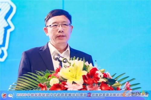http://www.e-works.net.cn/News/articleimage/202012/132512873685325350_new.jpg